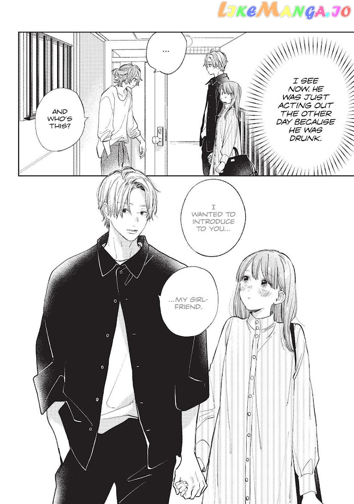 A Sign of Affection, Chapter 12 image 38